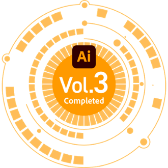 アドビことはじめドリルIllustratorコースVolume3